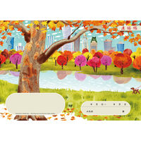 スマイル 介護連絡帳 ランドスケープ by Masaki Ryo 32p 790735 ５セット（５０冊：10冊×５袋）