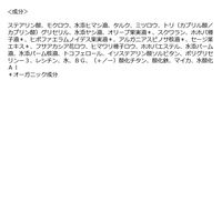 naturaglace（ナチュラグラッセ） アイブロウペンシルN 02 ミディアムブラウン