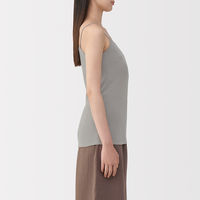 無印良品 レディース 婦人 あったか綿 キャミソール 婦人Ｓ グレイッシュブラウン 良品計画