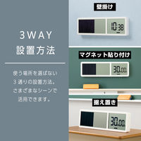 キングジム ビジュアルバータイマー 大型 シロ VBT100-W 1台