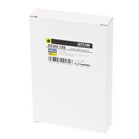 ジェフコム コバルト正宗ドリルセット DCOD-13S 1セット（直送品）