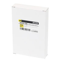 ジェフコム エクストラ正宗ドリルセット DEXD-10S 1セット（直送品）