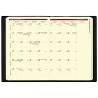 【2026年度1月始まり】ダイアリー クオバディス ビジネスプレステージ　アンパラ　手帳 １週間バーチカルタイプ ブラック 1冊（直送品）