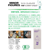 マイナーフィギュアズ 有機オーツミルク 1L 1セット（12本）