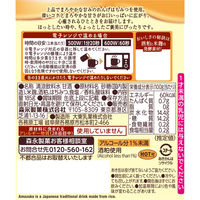 森永製菓 はちみつ甘酒 185g 1箱（30缶入）