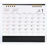 【アウトレット】【2026年度版カレンダー】杉本カレンダー ロングスケジュールプラン SGー936 1部