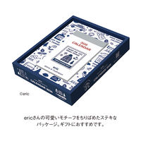 【2026年度版カレンダー】新日本カレンダー eric 日めくり 4400 1冊