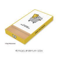 【2026年度版カレンダー】新日本カレンダー ねずみのANDY 卓上 4220 1冊