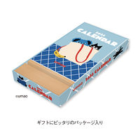【2026年度版カレンダー】新日本カレンダー umao 卓上 4230 1冊