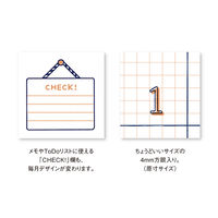 【2026年度版カレンダー】新日本カレンダー eric 壁掛け 4000 1冊