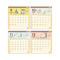 【2026年度版カレンダー】サンスター文具 ウォールカレンダースクエア　ムーミン S8521387 1個