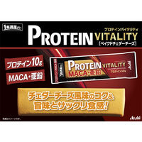 1本満足バー プロテインバイタリティ ベイクドチェダーチーズ　1セット（3本）　プロテイン10g　マカ・亜鉛　アサヒグループ食品