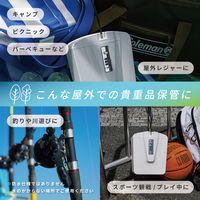 【セキュリティーボックス】カール事務器 ポータブルセーフティボックス ダイヤル錠 PSBー01ーW 1個