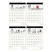 【アウトレット】【2026年度版カレンダー】サンスター文具 ウォールカレンダーシンプル　スヌーピー S8521441 1個