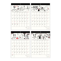 【2026年度版カレンダー】サンスター文具 ウォールカレンダーシンプル　ムーミン S8521450 1個