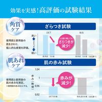 DETクリア ブライト&ピール シートマスク 7枚入 フェイスパック 明色化粧品