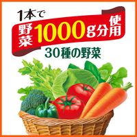 伊藤園 1メモリで１食分の野菜 希釈用 340ml 1セット（24本）