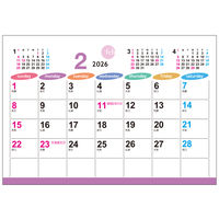 【アウトレット】【2026年度版カレンダー】さくら印刷 ペールトーンカラーズ XAー105 1部