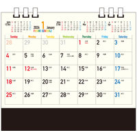 【アウトレット】【2026年度版カレンダー】ムトウユニパック FUTURE SCHEDULE MUー106 1部