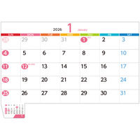 【アウトレット】【2026年度版カレンダー】創日社 卓上 マンスリーインデックス SBー338 1部