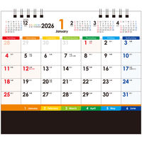 【アウトレット】【2026年度版カレンダー】ムトウユニパック 卓上 COLORFUL MUー104 1部