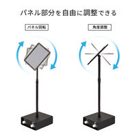 【ポスタースタンド】アスカ 転倒防止ポスタースタンド A4 APS-A4 1台（わけあり品）