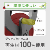 【散水用品】アイリスオーヤマ エックスホースリール 20m XHR-20E 1台（わけあり品）