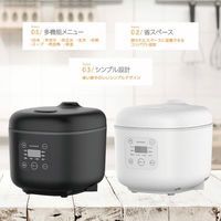 ダイアモンドヘッド ROOMMATE コンパクト炊飯器 OKOMEDAKI ブラック RM-204H BK 1台（わけあり品）