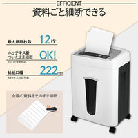 アスカ マイクロカットシュレッダー S76M 1台（わけあり品）