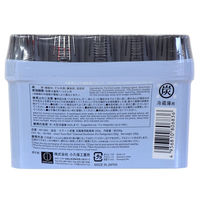 脱臭剤 スマート炭番 冷蔵庫用 置き型 200g 約1～2.5カ月分 日本製 1個 小久保工業所