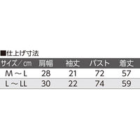 ディーエーピー のびのびラクラク半袖インナー ブラック L~LL W0180038922 1枚（直送品）