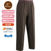 ディーエーピー 着るサプIFMC.おしりスルッとパンツ(デイリーカチオン) パンツ レディース ブラック L W0180055512 1着（直送品）