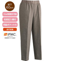 ディーエーピー 着るサプIFMC.おしりスルッとパンツ ベージュ LL W018005563 1着（直送品）