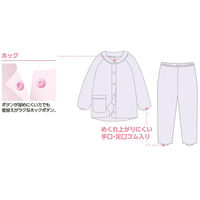 ディーエーピー ホック天竺パジャマ ピンク L W018006092 1着（直送品）