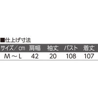 ディーエーピー 天竺ニットワンピース 杢グレー M~L W0180061811 1着（直送品）
