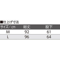 ディーエーピー 天竺パンツ ネイビー L W018006202 1着（直送品）