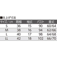 ディーエーピー スルッと着られる3分袖ホックインナー ブラック M W0180062611 1着（直送品）