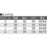 ディーエーピー スルッと着られる8分袖ホックインナー グレージュ M W018006271 1着（直送品）