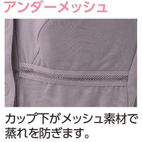 ディーエーピー カップ付7分袖ワンタッチインナー ホワイト L W018006322 1枚（直送品）