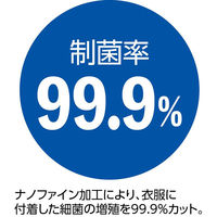 ディーエーピー フライス杢長袖ホックインナー チェリー L W01975252 1枚（直送品）