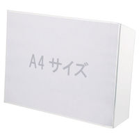 無印良品 アクリルスタンドフレーム A4用 良品計画（わけあり品）