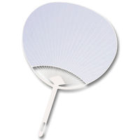 アーテック ポリ平柄うちわ 白貼り 18154 1セット（5枚）（わけあり品）