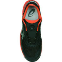 アシックス Asics ウィンジョブCP209 BOA ファントム×シルバー 26.5cm FCP209-025-26.5（わけあり品）