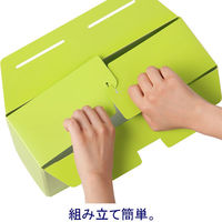 ボックスファイル組み立て式　A4ヨコ　PP製　グリーン　セリオ（わけあり品）