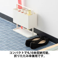 COLLEND（コレンド） 傘立て 10本収納 幅277×奥行126×高302mm ホワイト AS-US-WH 1台 オリジナル オリジナル（わけあり品）