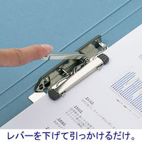 アスクル　Z式パンチレスファイル　A4タテ　背幅15mm　ブルー　青　レバーファイル　シブイロ オリジナル（わけあり品）