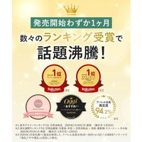 ReWEAR（リウェア） 再生柔軟剤 クラシックローズ＆ムスク 2.2倍大容量 詰め替え 1100mL 1セット(1個×3) I-ne