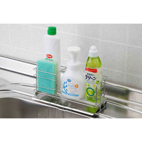 下村企販 スポンジラック 斜めトレー付き 洗剤スポンジラック 330383 1個（わけあり品）