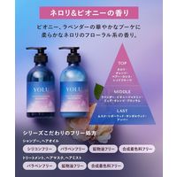 YOLU（ヨル） カームナイトリペア詰替3点セット 800ml I-ne