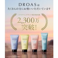 DROAS（ドロアス） クレイビタウォッシュ 120g I-ne